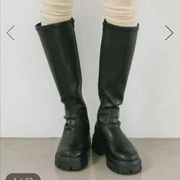 블랙 롱 부츠 통굽