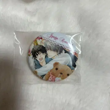 순정 로맨티카 나카무라 슌기쿠 캔뱃지