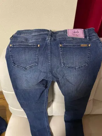 Rady 다크 블루 슬림 핏 데님