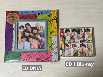 Steal The Show / 레시피 팬클럽 한정판 축하 수 세트