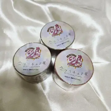 전 프리큐어전 마스킹 테이프