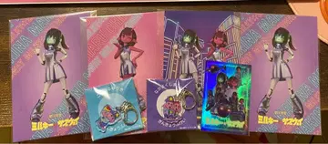 은하 특급 밀키 서브웨이 키링 스티커 엽서 세트