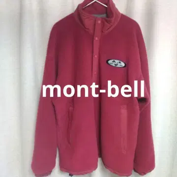 몽벨 빨간색 플리스 자켓 하이넥