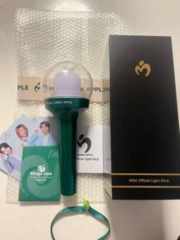 GREEN APPLE MGA Official Light Stick