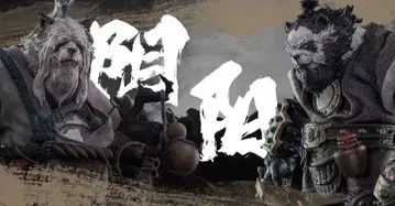 Maestro Union 1/12 팬더 음양 액션 피규어