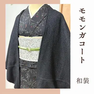 작은 사이즈 블랙 모몽가 코트 일본 의류 코트 겉옷