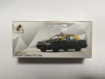 싱가포르 타이니 닛산 세드릭 Y31 택시 미니카 TINY