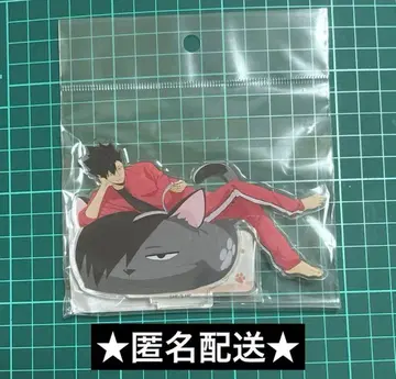 하이큐 JF2024 아크릴 스탠드 쿠로오 테츠로 점프 페스타