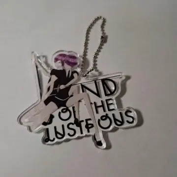 자수정 [ 보석의 나라 트레이딩 아크릴 키링 ]