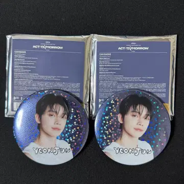 TXT 연준 ACT TOMORROW 캔 배지 2개 세트