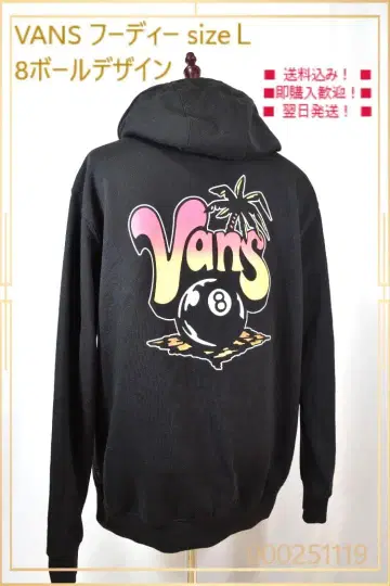 [ 아메카지 ] VANS 후디 8볼 디자인 size L