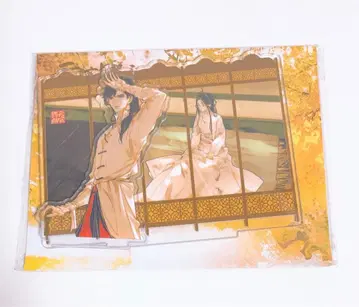 천관사복 양면 아크릴 스탠드 사련 삼랑 보살현 보살관 보관