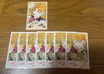 우사미 리토 발렌타인 폴라로이드 8장