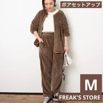 FREAK'S STORE 릴랙스 플리스 셋업 보아 브라운 M