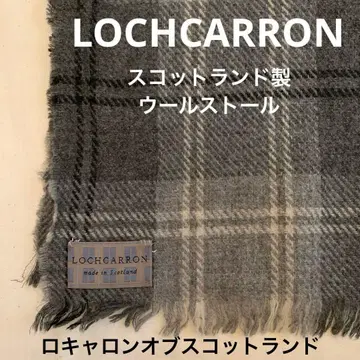 LOCHCARRON 스코틀랜드제 울 그레이 계열 체크 무늬 스톨