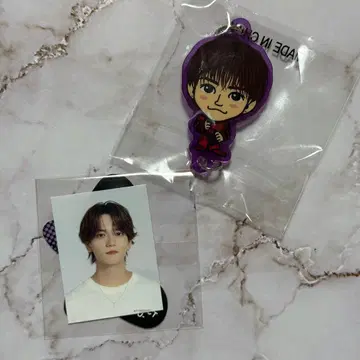 나카지마 소우타