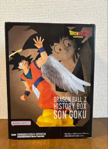 드래곤볼Z 히스토리 박스 손오공