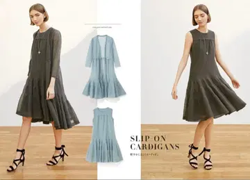 폭시 가디건 새상품급 38