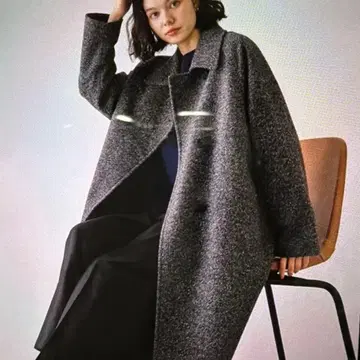 그레이 롱 코트