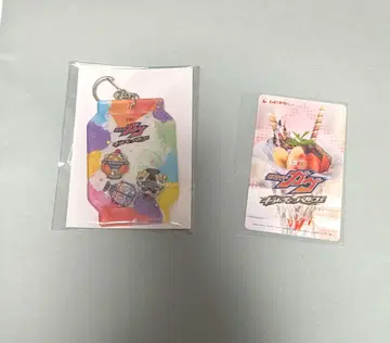 가면라이더 가브 무비티켓 키링