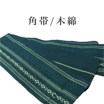 [M23] 남성용 오비 남자 오비 할인