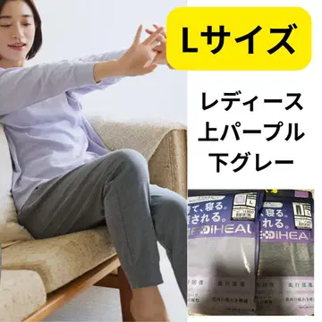 새상품 워크맨 메디힐 퍼플 그레이 L 사이즈 상하의 세트