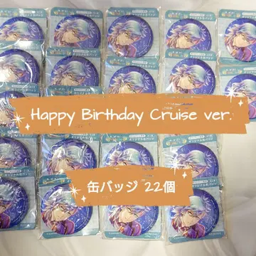 HBC 캔뱃지 (남색)