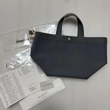 에르베샤 펠리에 707CD 퓨즈이 x 그리 x 드라제 한정품