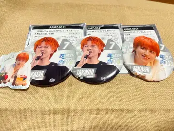 초특급 타카시 캔 배지