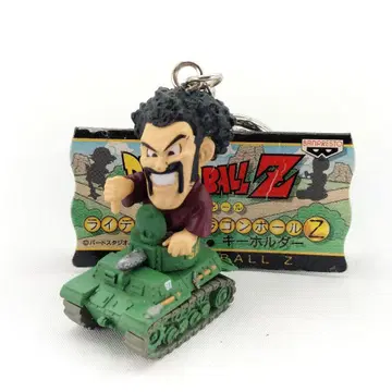 당시 미사용 미스터 사탄 드래곤볼 Z 키링 피규어
