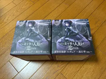 키타가와 마린 피규어 쿠로에 시즈쿠 AMP+ 미개봉 2개 세트