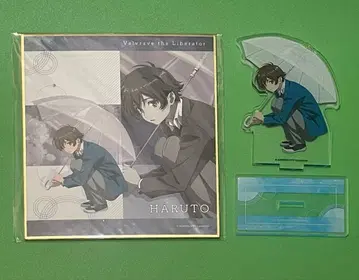 TV 애니메이션 [ 혁명기 발브레이브 ] 스크래치 토키시마 하루토 세트