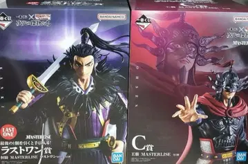 킹덤 차세대의 걸물들 C상 왕전 라스트 원상 환기 피규어 2종 세트