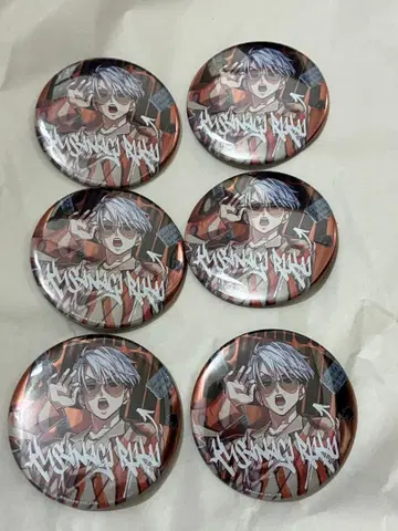 카리스마 쿠사나기 리카이 RBB 캔뱃지