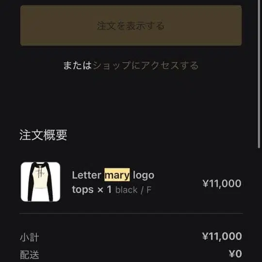 3번째 상품 이미지