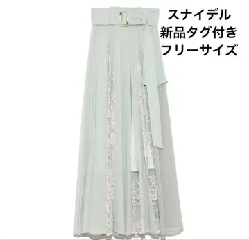 스나이델 플레어 스커트, 택 포함 새상품