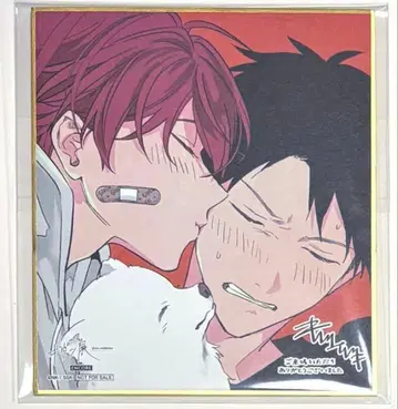 기븐전 혜택 색지 리츠마후