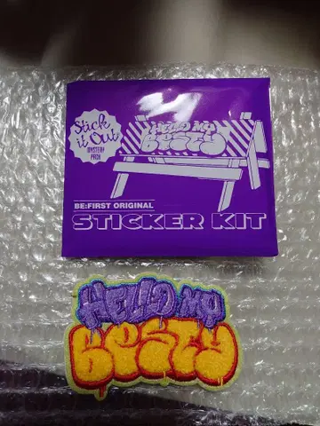 BE:FIRST 모코모코 자수 스티커 Hello My BESTY