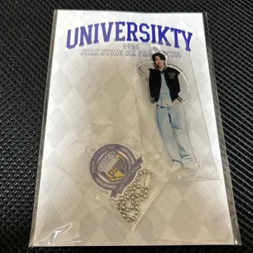 박형식 아크릴 스탠드 키링 선배Ver 미개봉