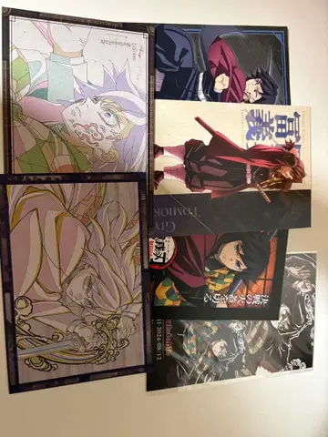 귀멸의 칼날 ufotable 다이닝 엽서 외 토미오카 기유