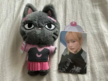 aespa 지젤 봉제 인형 트레이딩 카드 포함