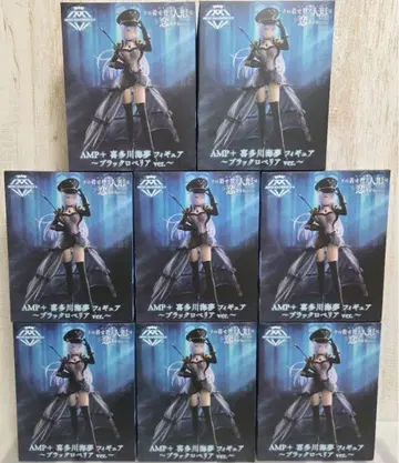 키세코이 AMP+ 키타가와 마린 피규어 블랙 로벨리아