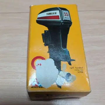 미츠와 모델 1/15 야마하 55 선외기 박스 있음 RE-14 모터