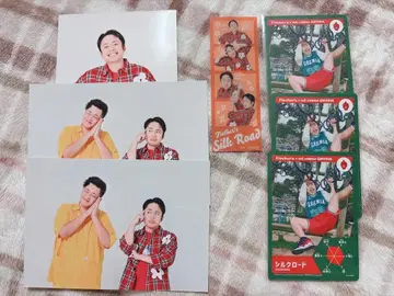 Fischer's 피셔즈 실크 로드