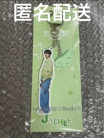 미개봉 새상품 NCT WISH 재희 아크릴 키링