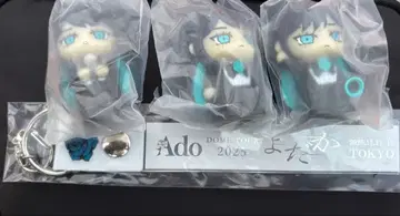 [ 회장 한정 ] 어디든지 Ado 컴프 & 은테 케이스 세트