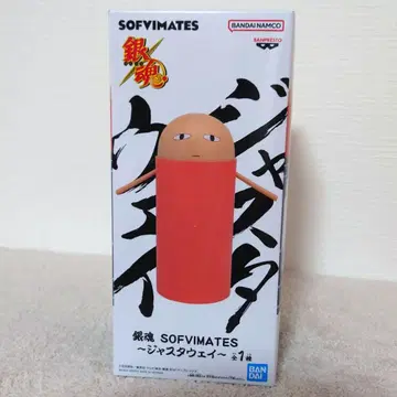 [ 익명 배송 ] 은혼 피규어 저스트 웨이