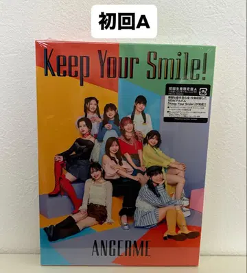 안쥬르므 앨범 Keep Your Smile! 초회생산 한정판 A