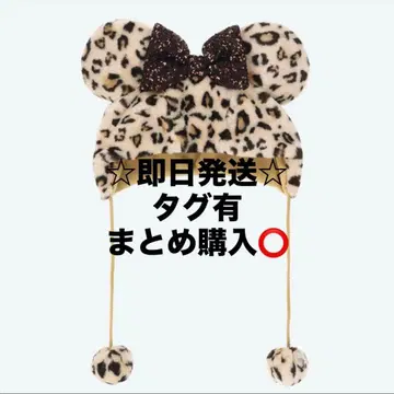 팬캡 레오파드 무늬 브라운 모자 스팽글 리본 포함