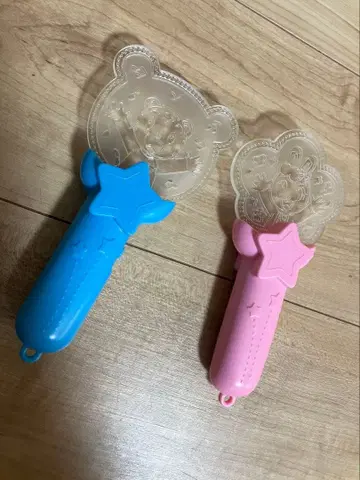 호비(시마지로) 콘서트 응원봉 2세트